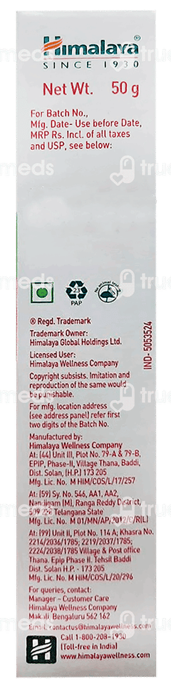 Himalaya Natural Glow Kesar Face Cream 50gm