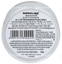 Boroline Ultrasmooth Cream 100gm
