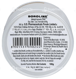 Boroline Ultra Smooth Cream 100gm