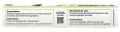 Dr Willmar Schwabe Topi Aesculus Cream 25gm