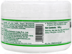 Boericke & Tafel Calendula & Aloe Vera Multipurpose Cream 100gm