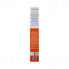 Vicco Turmeric Wso Skin Cream 30gm