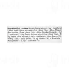 Sri Sri Tattva Rejuvenating Night Cream 60 GM