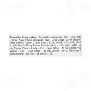 Sri Sri Tattva Rejuvenating Night Cream 60 GM