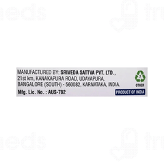 Sri Sri Tattva Rejuvenating Night Cream 60 GM