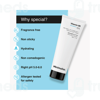 Minimalist Vitamin B5 10 % For Oily Skin Moisturiser 50 GM