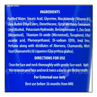 Bakson Sunny Herbals For Men Glamour Cream 100Gm