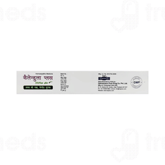 Hapdco Calendula Plus Cream 25 GM