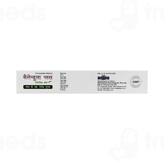 Hapdco Calendula Plus Cream 25 GM