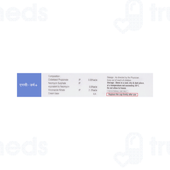 Nc Derm + Cream 15gm