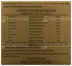 Patanjali Saundarya Swarn Kanti Fairness Cream 50Gm