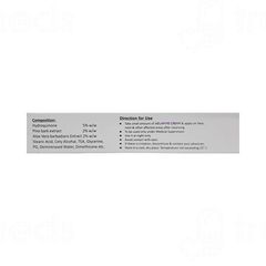 Welapine Cream 20gm