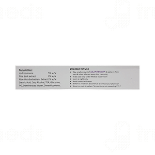 Welapine Cream 20gm