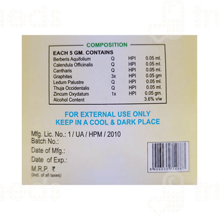 Wheezal Calendula Nectar Antiseptic Cream 50Gm