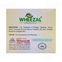 Wheezal Calendula Nectar Antiseptic Cream 50Gm