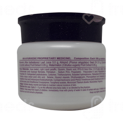 Patanjali Moisturizer Cream 50gm