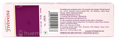 Patanjali Beauty Advance Cream 50Gm