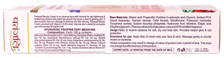 Patanjali Beauty Advance Cream 50Gm