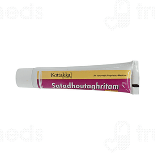 Kottakkal Ayurveda Satadhoutaghritam Cream 20 GM