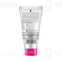 Qraa Advanced Lacto Dark Underarm Whitening Cream 100 GM