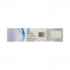 Dewsilk Moisturising Cream 100gm