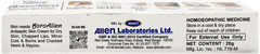 Allens Boroallen Antiseptic Cream 20 Gm