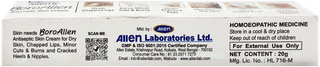 Allens Boroallen Antiseptic Cream 20 Gm