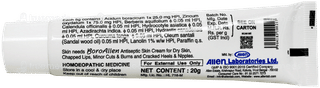 Allens Boroallen Antiseptic Cream 20 Gm