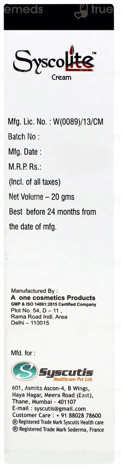 Syscolite Cream 20gm