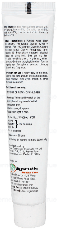 Syscolite Cream 20gm