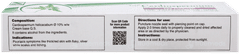 Dr Willmar Schwabe Topi Cardiospermum Helicacabum Cream 25Gm