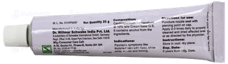 Dr Willmar Schwabe Topi Cardiospermum Helicacabum Cream 25Gm