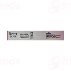Hapdco Fairway Cream 25 GM