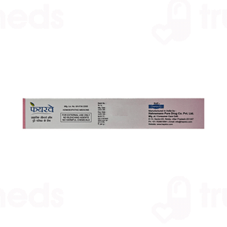 Hapdco Fairway Cream 25 GM