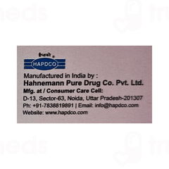 Hapdco Fairway Cream 25 GM