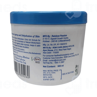 Ayur Herbal With Aloe Vera Cold Cream 500ml