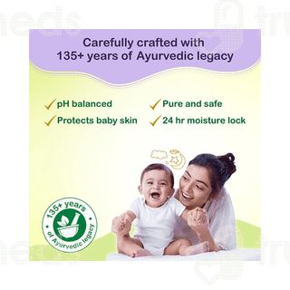 Dabur Baby Cream 200 GM