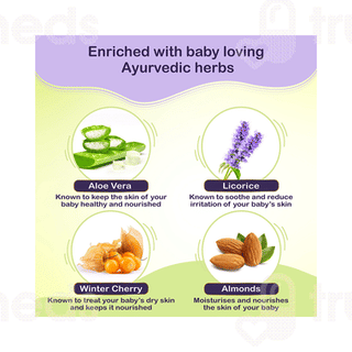 Dabur Baby Cream 200 GM