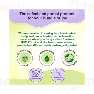 Dabur Baby Cream 200 GM
