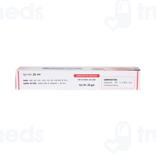 Germans Calendula Antiseptic Cream 25 Gm