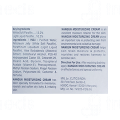 Nangun Moisturizing Cream 50gm