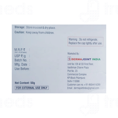 Nangun Moisturizing Cream 50gm