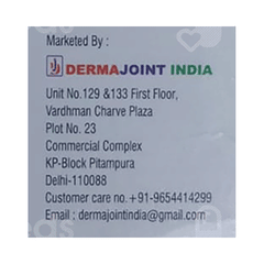 Nangun Moisturizing Cream 50gm