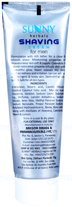 Baksons Sunny Herbals Shaving Cream 75Gm