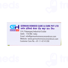Germans Sulphur Antibacterial Cream 25 GM