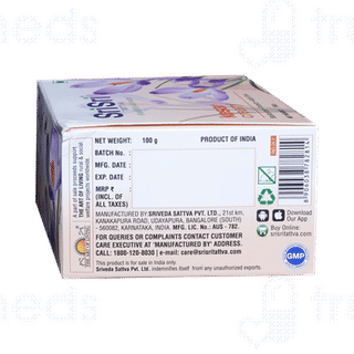 Sri Sri Tattva Kesar Cream 100 GM