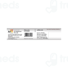 Amarantha Aricleanse Cream 20gm