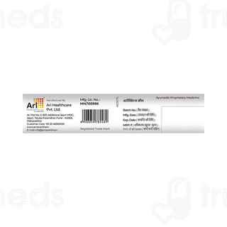 Amarantha Aricleanse Cream 20gm