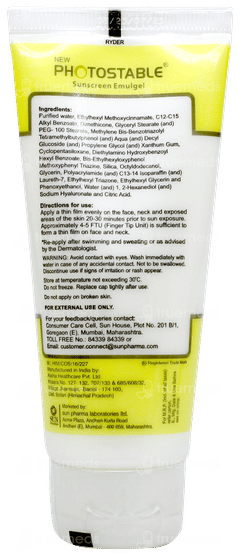 Bello Photostable New Spf 55+ Pa++++ Sunscreen Emulgel 50gm