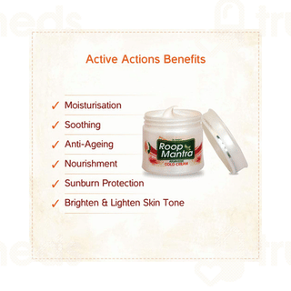 Roop Mantra Ayurvedic Cold Cream 100 GM